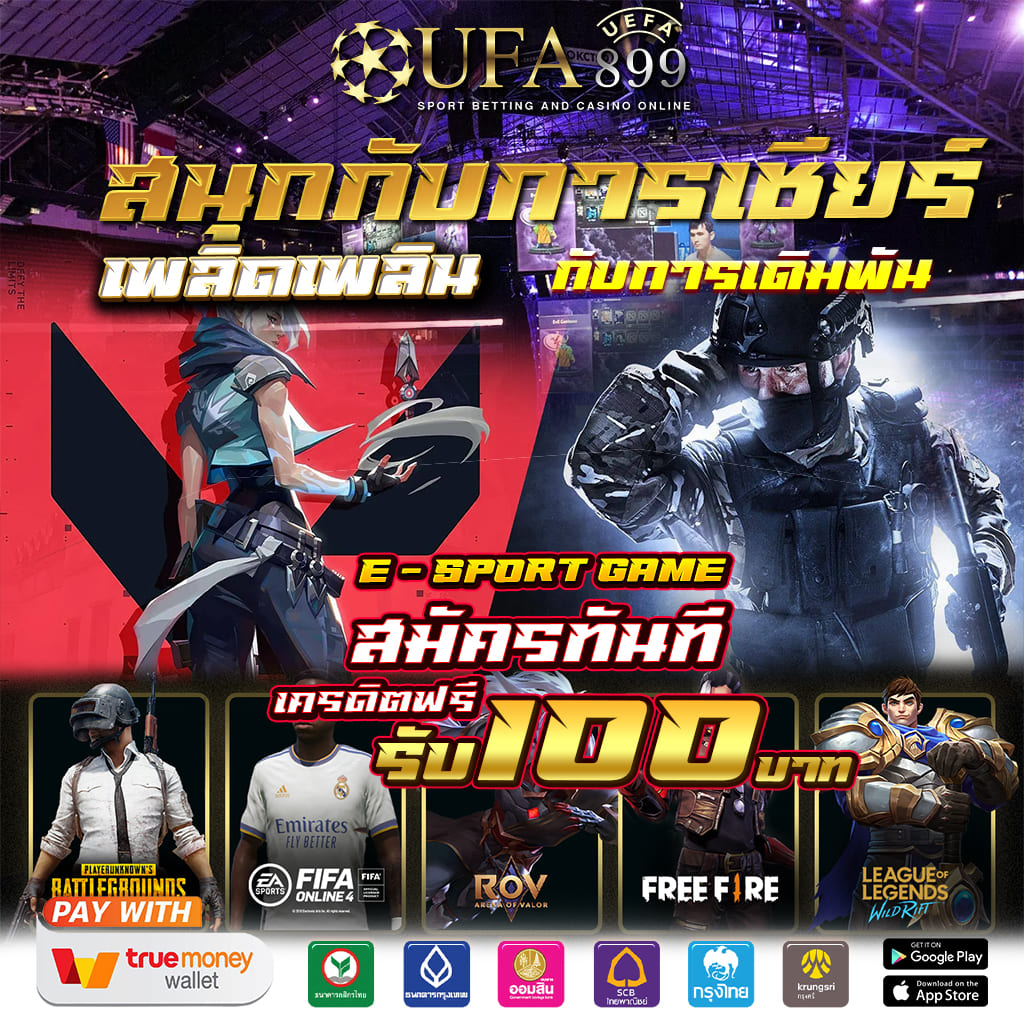 搜索排名seo优化